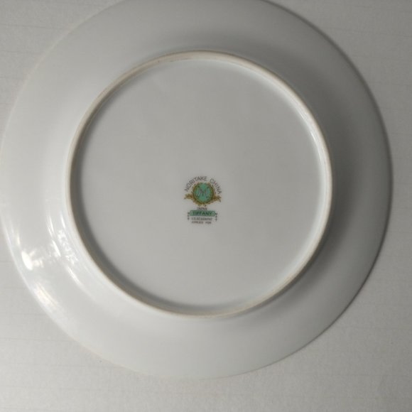 Noritake China Plate Japan Tiffany Pattern - Picture 4 of 5